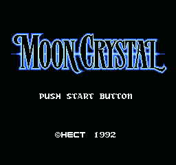 Moon Crystal screenshot 4 for Famicom